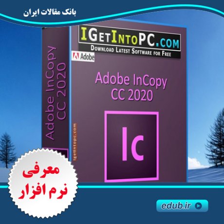 نرم افزار ادوبی این کپی Adobe InCopy 2020 