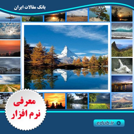 ایجاد تصاویر کارت پستالی با Collage Maker