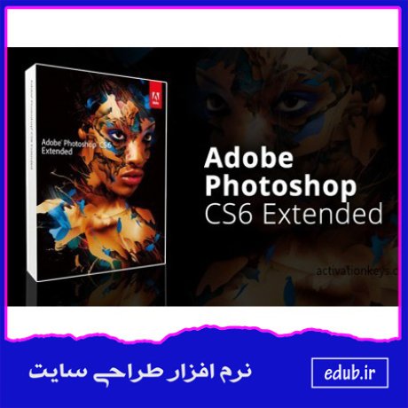 نرم افزار ادوبی فتوشاپ سی اس Adobe Photoshop CS6 