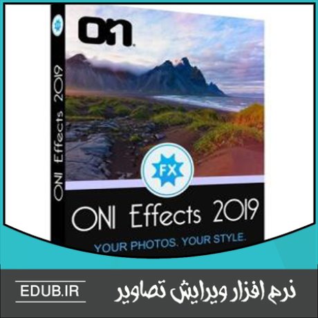 نرم افزار افکت گذاری عکس ON1 Effects 2019.2 