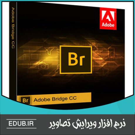 نرم افزار ادوبی بریج سی سی Adobe Bridge CC 2019 