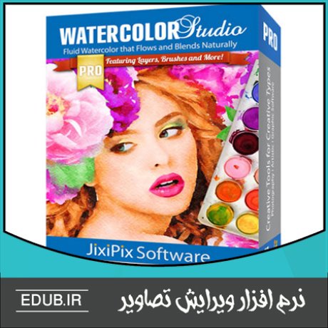 نرم افزار تبدیل تصاویر به طرح آبرنگی نیمه شفاف Jixipix Watercolor Studio