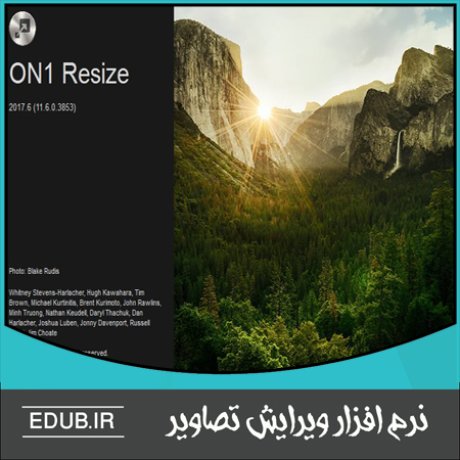 نرم افزار ویرایش و تغییر سایز تصاویر بدون کاهش کیفیت ON1 Resize 2017