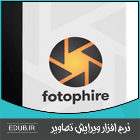 نرم افزار ویرایش عکس های قدیمی و آسیب دیده Wondershare Fotophire