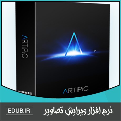 نرم افزار ساخت و ویرایش عکس ها و تصاویر Artipic Photo Editor 