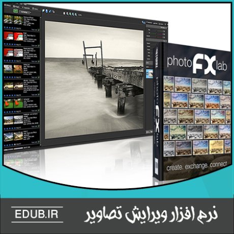 نرم افزار افکت گذاری بر روی تصاویر Topaz photoFXlab