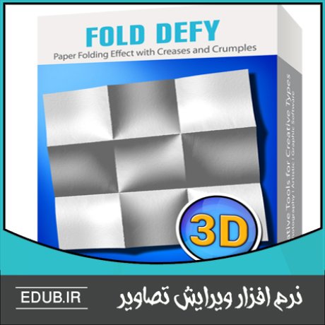 نرم افزار ایجاد سایه روشن های سه بعدی در عکس ها JixiPix Fold Defy