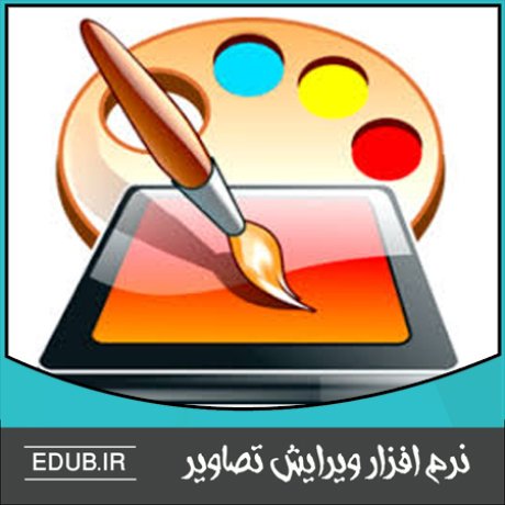 نرم افزار نقاشی و طراحی پیشرفته SpeedyPainter