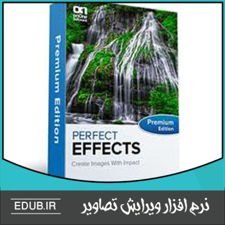 نرم افزار ایجاد افکت های خاص بر روی عکس OnOne Perfect Effects Premium Edition