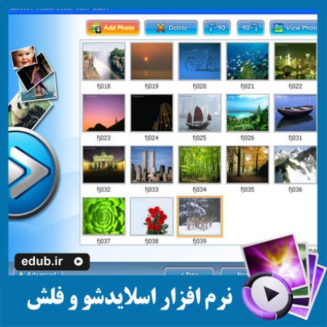 نرم افزار طراحی آلبوم عکس های زیبا Flash Slideshow Maker