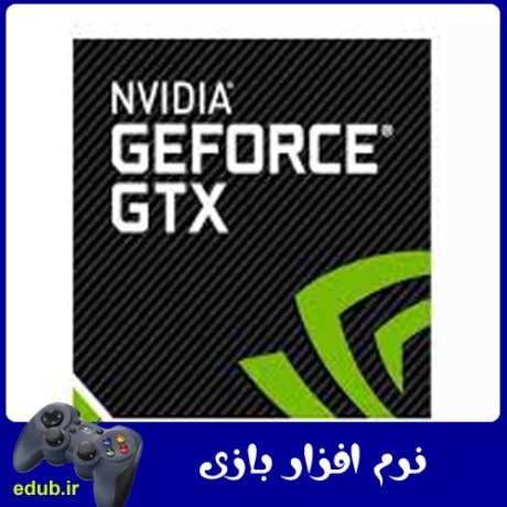 نرم افزار بهینه سازی و آپدیت کارت گرافیک انویدیا NVIDIA GeForce Experience  