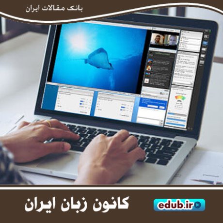 کانون زبان ایران و برگزاری آزمون آنلاین برای بیش از ۱۰۰ هزار نفر