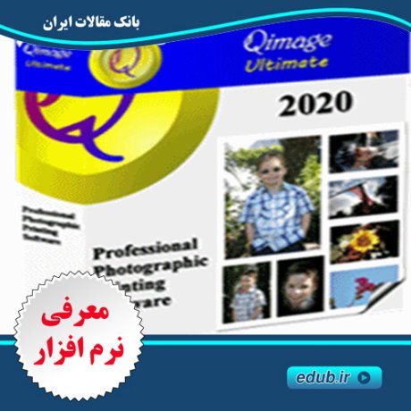 نرم افزار مدیریت رنگ و کنترل کیفیت عکس برای چاپ Qimage Ultimate v2020