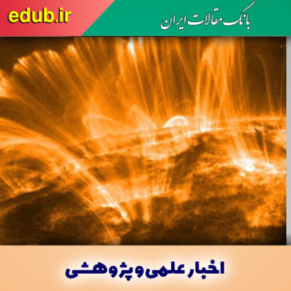 درباره طوفان ژئومغناطیسی و تهدیدهای آن