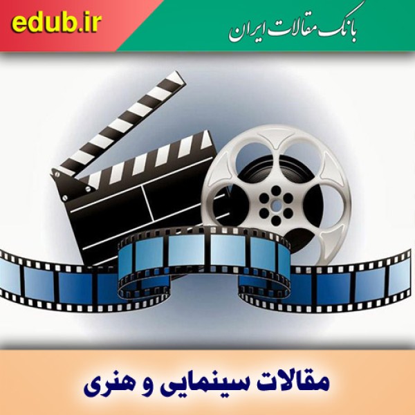 القاب بازیگران سینمای ایران/ از آقای بازیگر تا مادر سینمای ایران