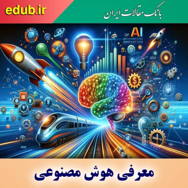 معرفی بهترین هوش مصنوعی عکس