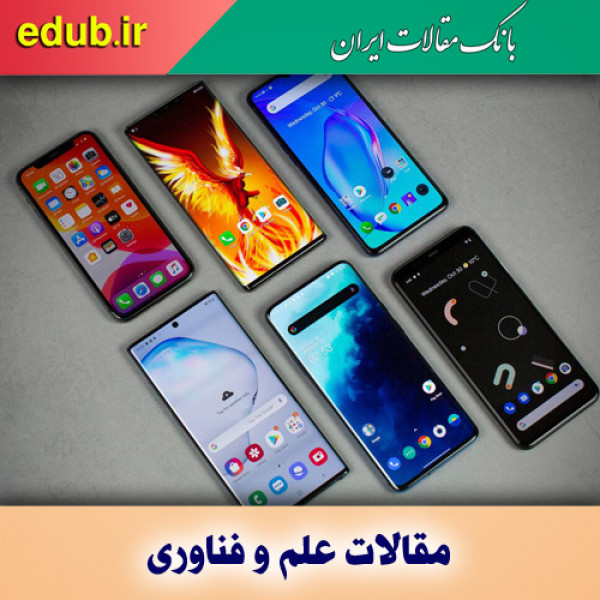 با ۵ نکته صفحه اصلی تلفن همراه خود را مرتب کنید