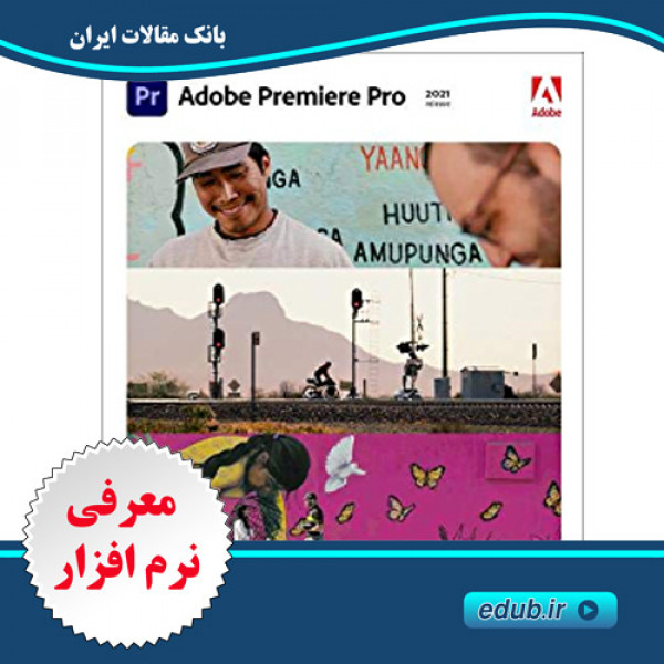 نرم افزار ادوبی پریمیر Adobe Premiere Pro 2021 